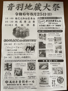 41EBF16D-9685-49DA-9D88-8C2D155930A1.jpg